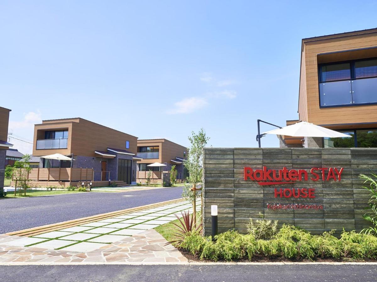 Rakuten House Kujukuri Ichinomiya 105 3ldk With Bbq Terrace Holiday home *
